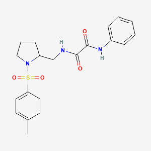 molecular formula C20H23N3O4S B2961649 N1-phenyl-N2-((1-tosylpyrrolidin-2-yl)methyl)oxalamide CAS No. 896275-55-1