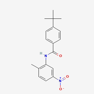 B2963524 4-tert-butyl-N-(2-methyl-5-nitrophenyl)benzamide CAS No. 306278-70-6