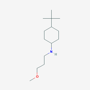 molecular formula C14H29NO B2966552 4-tert-butyl-N-(3-methoxypropyl)cyclohexan-1-amine CAS No. 415971-66-3