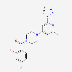 (2,4-difluorophenyl)(4-(2-methyl-6-(1H-pyrazol-1-yl)pyrimidin-4-yl)piperazin-1-yl)methanone