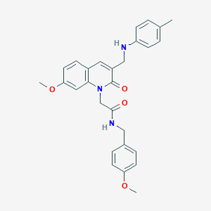 2-(7-methoxy-2-oxo-3-((p-tolylamino)methyl)quinolin-1(2H)-yl)-N-(4-methoxybenzyl)acetamide