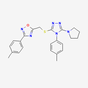 3-(4-methylphenyl)-5-({[4-(4-methylphenyl)-5-(pyrrolidin-1-yl)-4H-1,2,4-triazol-3-yl]sulfanyl}methyl)-1,2,4-oxadiazole