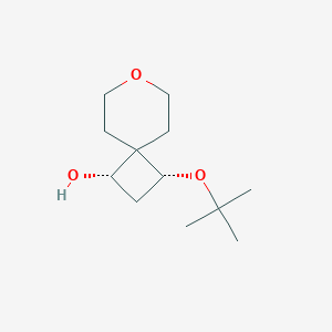 molecular formula C12H22O3 B3005935 rac-(1S,3R)-3-(tert-butoxy)-7-oxaspiro[3.5]nonan-1-ol CAS No. 2126144-29-2