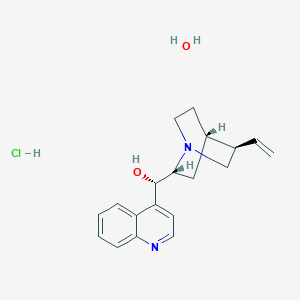 Cinchonine monohydrochloride hydrate
