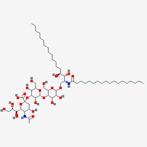 Ganglioside GM3 (phyto-type)