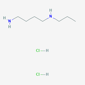 molecular formula C7H20Cl2N2 B3030386 Xylemin Dihydrochloride CAS No. 89690-11-9