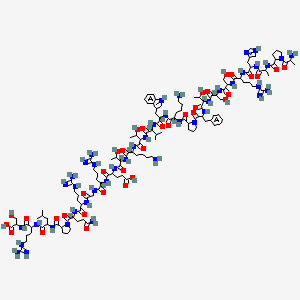molecular formula C127H205N43O35 B3030459 Alarin (human) 