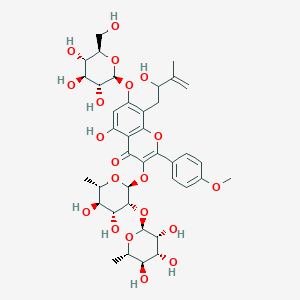 molecular formula C39H50O20 B3030791 Sagittasine A 