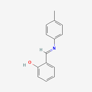 Xanthine oxidase-IN-13