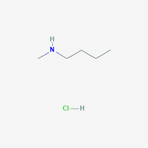 N-methylbutylamine hydrochloride