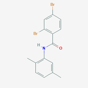 2,4-dibromo-N-(2,5-dimethylphenyl)benzamide