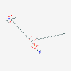 molecular formula C46H90N2O10P B3125197 CID 131877699 CAS No. 321595-12-4