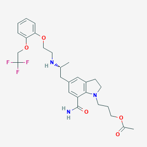 O-Acetyl Silodosin