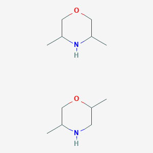 2,5(Or 3,5)-dimethylmorpholine