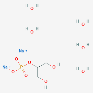Sodium 2-glycerophosphate pentahydrate