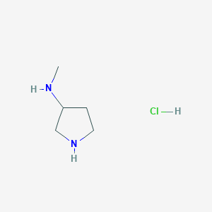 N-Methylpyrrolidin-3-amine hydrochloride