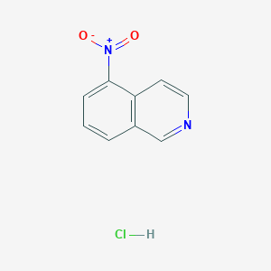 5-Nitroisoquinoline;hydrochloride