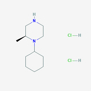 (S)-1-Cyclohexyl-2-methyl-piperazine dihydrochloride