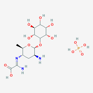 Kasugamycin phosphate