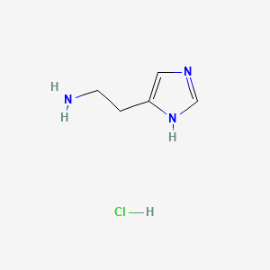 Histamine hydrochloride