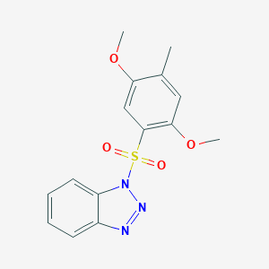 1-(2,5-Dimethoxy-4-methylphenyl)sulfonylbenzotriazole