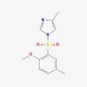 1-(2-Methoxy-5-methyl-benzenesulfonyl)-4-methyl-1H-imidazole
