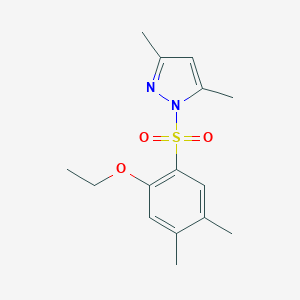1-((2-ethoxy-4,5-dimethylphenyl)sulfonyl)-3,5-dimethyl-1H-pyrazole