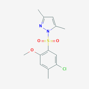 1-((5-chloro-2-methoxy-4-methylphenyl)sulfonyl)-3,5-dimethyl-1H-pyrazole