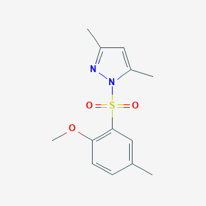 1-((2-methoxy-5-methylphenyl)sulfonyl)-3,5-dimethyl-1H-pyrazole