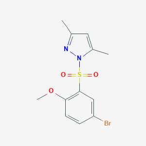 1-(5-Bromo-2-methoxy-benzenesulfonyl)-3,5-dimethyl-1H-pyrazole