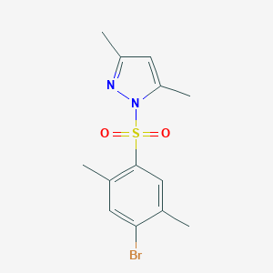 1-(4-Bromo-2,5-dimethylphenyl)sulfonyl-3,5-dimethylpyrazole