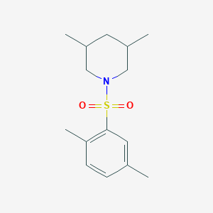 1-(2,5-Dimethylbenzenesulfonyl)-3,5-dimethylpiperidine