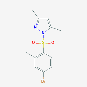 1-[(4-bromo-2-methylphenyl)sulfonyl]-3,5-dimethyl-1H-pyrazole