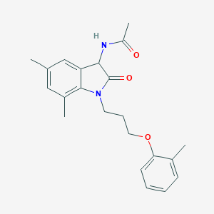 N-(5,7-dimethyl-2-oxo-1-(3-(o-tolyloxy)propyl)indolin-3-yl)acetamide