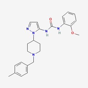 molecular formula C24H29N5O2 B3770974 N-(2-methoxyphenyl)-N'-{1-[1-(4-methylbenzyl)-4-piperidinyl]-1H-pyrazol-5-yl}urea 