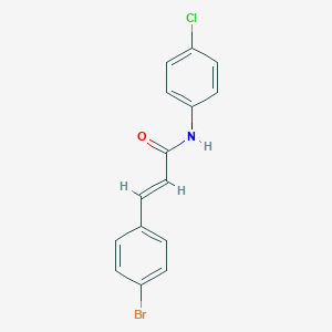 3-(4-bromophenyl)-N-(4-chlorophenyl)acrylamide