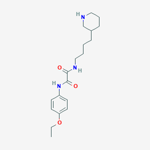 molecular formula C19H29N3O3 B3980881 N'-(4-ethoxyphenyl)-N-(4-piperidin-3-ylbutyl)oxamide 