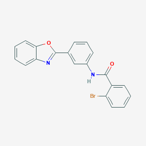 N-[3-(1,3-Benzoxazol-2-yl)phenyl]-2-bromobenzamide