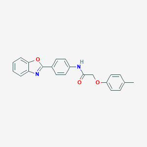 N-[4-(1,3-benzoxazol-2-yl)phenyl]-2-(4-methylphenoxy)acetamide