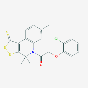 5-[(2-chlorophenoxy)acetyl]-4,4,7-trimethyl-4,5-dihydro-1H-[1,2]dithiolo[3,4-c]quinoline-1-thione
