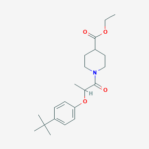 molecular formula C21H31NO4 B4143843 Ethyl 1-[2-(4-tert-butylphenoxy)propanoyl]piperidine-4-carboxylate 