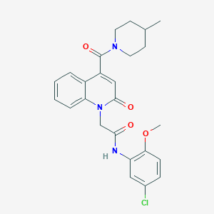 molecular formula C25H26ClN3O4 B4287778 N-(5-CHLORO-2-METHOXYPHENYL)-2-[4-(4-METHYLPIPERIDINE-1-CARBONYL)-2-OXO-1,2-DIHYDROQUINOLIN-1-YL]ACETAMIDE 