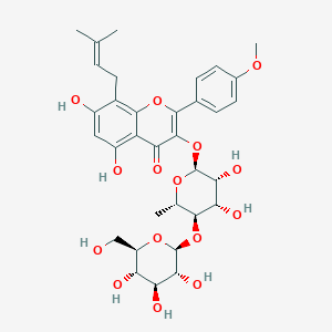molecular formula C33H40O15 B046694 宝活甙 VII CAS No. 119730-89-1