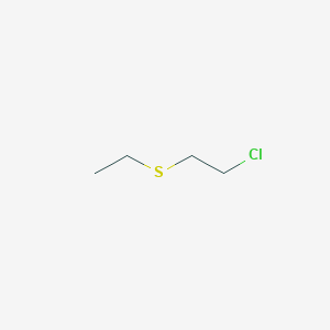 B048971 2-Chloroethyl ethyl sulfide CAS No. 693-07-2