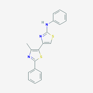 N-phenyl-4'-methyl-2'-phenyl-4,5'-bis(1,3-thiazole)-2-amine