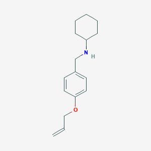 N-[4-(prop-2-en-1-yloxy)benzyl]cyclohexanamine