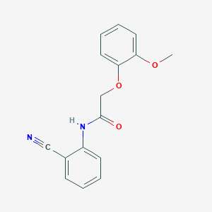 N-(2-cyanophenyl)-2-(2-methoxyphenoxy)acetamide
