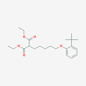 molecular formula C22H34O5 B5010575 Diethyl 2-[5-(2-tert-butylphenoxy)pentyl]propanedioate 