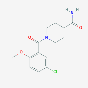 molecular formula C14H17ClN2O3 B5050846 1-(5-chloro-2-methoxybenzoyl)-4-piperidinecarboxamide 