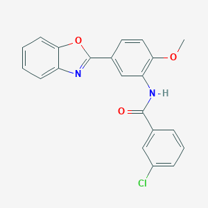 N-[5-(1,3-benzoxazol-2-yl)-2-methoxyphenyl]-3-chlorobenzamide